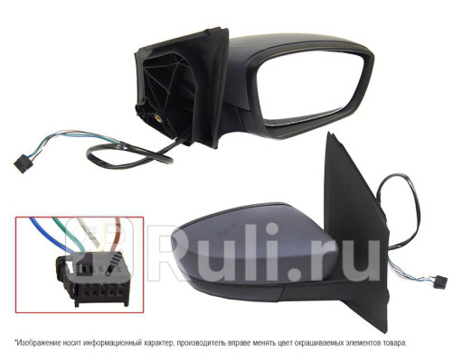 ST-VWP5-940-A1 - Зеркало правое (SAT) Volkswagen Polo седан рестайлинг (2015-2020)