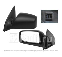 ST-KA81-940-2 - Зеркало левое (SAT) Kia Sportage 2 (2004-2008)