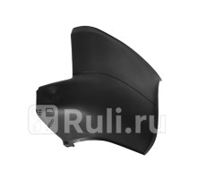 ST-151-0007 - Боковина заднего бампера правая (SAT) Fiat Doblo 1 (2005-2015)