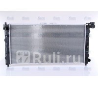 62382a - Радиатор охлаждения (NISSENS) Mazda 323f BA хэтчбек (1995-1998)