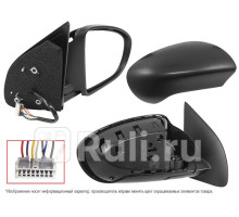 ST-DT65-940-1 - Зеркало правое (SAT) Nissan Qashqai j10 рестайлинг (2010-2013)