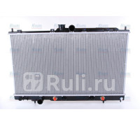 62894 - Радиатор охлаждения (NISSENS) Mitsubishi Lancer 9 (2003-2010)