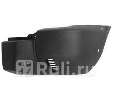 ST-DT73-000-A2 - Боковина переднего бампера левая (SAT) Nissan Patrol GR (1997-2001)