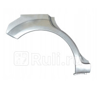 2533582 - Ремонтная арка крыла правая задняя (KLOKKERHOLM) Ford Focus 2 (2005-2008)