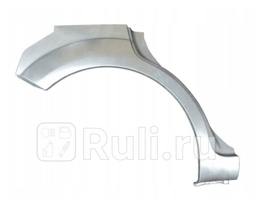 2533582 - Ремонтная арка крыла правая задняя (KLOKKERHOLM) Ford Focus 2 (2005-2008)