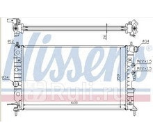 630121 - Радиатор охлаждения (NISSENS) Opel Vectra B (1996-)