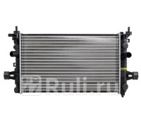 63028A - Радиатор охлаждения (NISSENS) Opel Astra H (2004-2014)