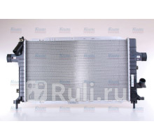 63029A - Радиатор охлаждения (NISSENS) Opel Zafira B (2005-2014)