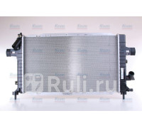 63029A - Радиатор охлаждения (NISSENS) Opel Astra H (2004-2014)