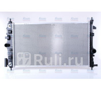 630717 - Радиатор охлаждения (NISSENS) Opel Insignia (2008-2013)