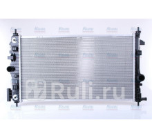 630717 - Радиатор охлаждения (NISSENS) Opel Insignia (2008-2013)