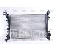 630743 - Радиатор охлаждения (NISSENS) Opel Corsa D рестайлинг (2011-2014)