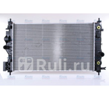 630762 - Радиатор охлаждения (NISSENS) Opel Astra J (2012-2017)