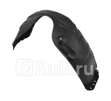 ST-TY38-016L-2 - Подкрылок передний левый (SAT) Toyota Camry V30 (2001-2006)