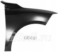 631001150R - Крыло переднее правое (RENAULT) Renault Fluence (2009-2017)