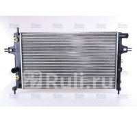 632461 - Радиатор охлаждения (NISSENS) Opel Astra G (1998-2004)