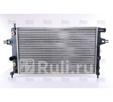 632461 - Радиатор охлаждения (NISSENS) Opel Astra G (1998-2004)