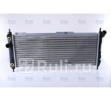 632921 - Радиатор охлаждения (NISSENS) Opel Corsa B (1993-2000)