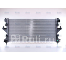 63556 - Радиатор охлаждения (NISSENS) Fiat Ducato 250 (2006-2014)