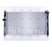 636033 - Радиатор охлаждения (NISSENS) Citroen C4 Aicross (2012-2017)