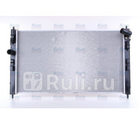 636033 - Радиатор охлаждения (NISSENS) Mitsubishi ASX (2010-2016)