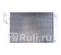ST-47-0031 - Радиатор кондиционера (SAT) Kia Venga (2009-2018)