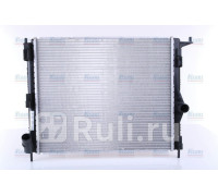 637609 - Радиатор охлаждения (NISSENS) Renault Sandero (2009-2014)