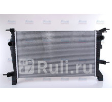 637632 - Радиатор охлаждения (NISSENS) Renault Fluence (2009-2017)