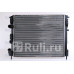 63794 - Радиатор охлаждения (NISSENS) Renault Logan 1 (2004-2009)