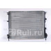 63794 - Радиатор охлаждения (NISSENS) Renault Logan 1 (2004-2009)