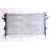 63813 - Радиатор охлаждения (NISSENS) Renault Espace 4 (2002-2014)