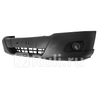 FOR 07 TR 068 T - Бампер передний (EUROBUMP) Ford Transit 7 (2014-2021)