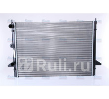 63992 - Радиатор охлаждения (NISSENS) Ford Galaxy (1995-2000)
