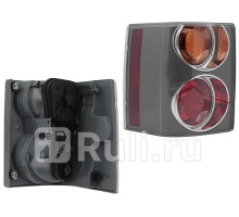 ST-884-19R4L - Фонарь левый задний в крыло (SAT) Range Rover 3 (2002-2009)