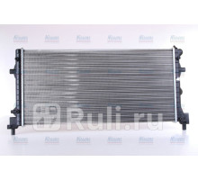 640012 - Радиатор охлаждения (NISSENS) Skoda Rapid (2012-2020)