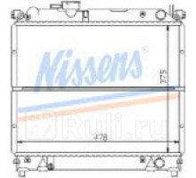 64079 - Радиатор охлаждения (NISSENS) Suzuki Vitara (1988-)