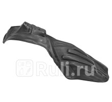 ST-11-0414 - Подкрылок задний левый (SAT) Mitsubishi L200 (2015-2021)