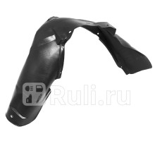 ST-11-0218 - Подкрылок передний правый (SAT) Skoda Superb 1 (2001-2008)