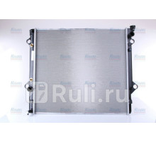 646822 - Радиатор охлаждения (NISSENS) Toyota Land Cruiser Prado 120 (2002-2009)