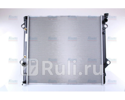 646822 - Радиатор охлаждения (NISSENS) Toyota Land Cruiser Prado 120 (2002-2009)