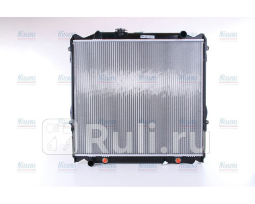 647551 - Радиатор охлаждения (NISSENS) Toyota Land Cruiser Prado 90 (1996-2002)