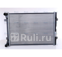 65014 - Радиатор охлаждения (NISSENS) Ford Galaxy (2000-2006)