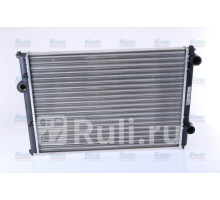 652511 - Радиатор охлаждения (NISSENS) Volkswagen Passat B4 (1993-1996)