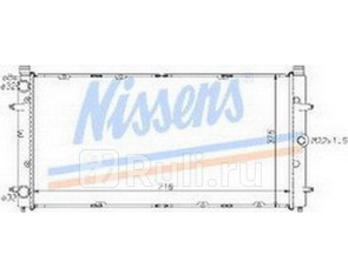 65273A - Радиатор охлаждения (NISSENS) Volkswagen Transporter T4 (1991-1996)