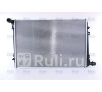 65291A - Радиатор охлаждения (NISSENS) Skoda Superb 2 (2008-2015)