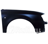 ST-AU14-016-1 - Крыло переднее правое (SAT) Audi A6 C5 (1997-2004)