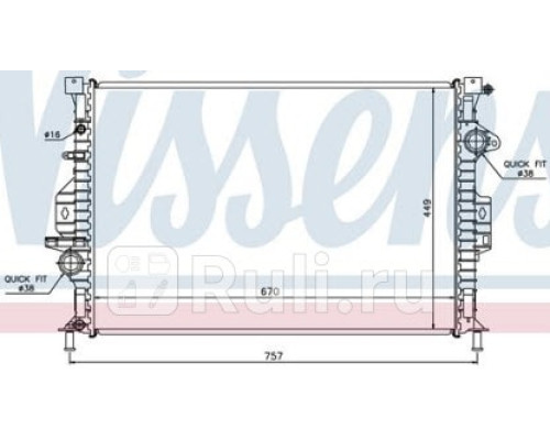 65615A - Радиатор охлаждения (NISSENS) Ford Focus 3 (2007-)
