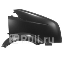 ST-VWF6-016-1 - Крыло переднее правое (SAT) Volkswagen Crafter (2006-2016)