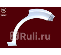 6613581 - Ремонтная арка крыла левая задняя (KLOKKERHOLM) Seat Leon (2005-2012)