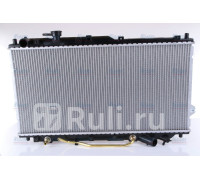 66605 - Радиатор охлаждения (NISSENS) Kia Shuma (1996-2001)